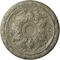 Ekena Millwork Baile Ceiling Medallion (Fits Canopies up to 3 1/4"), 20"OD x 1 5/8"P, Castle Stone Crackle CM20BLCSC - alternate 1